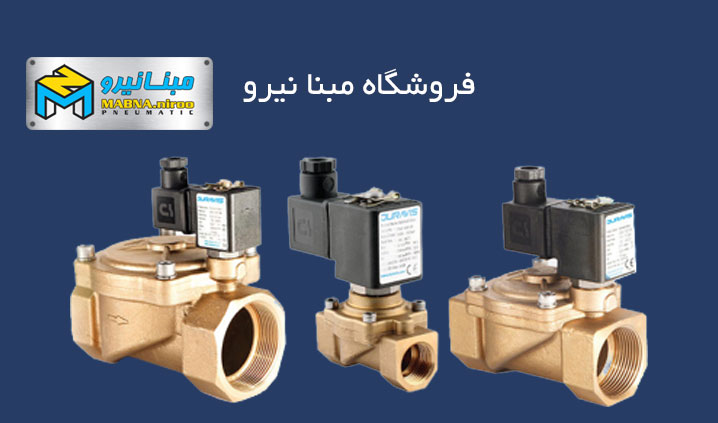 بورس شیر برقی